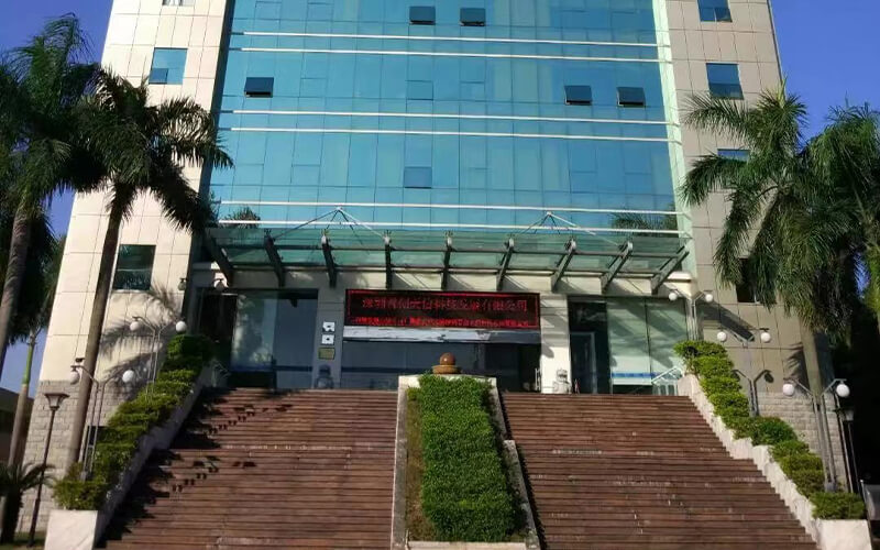 Shenzhen R & D Center